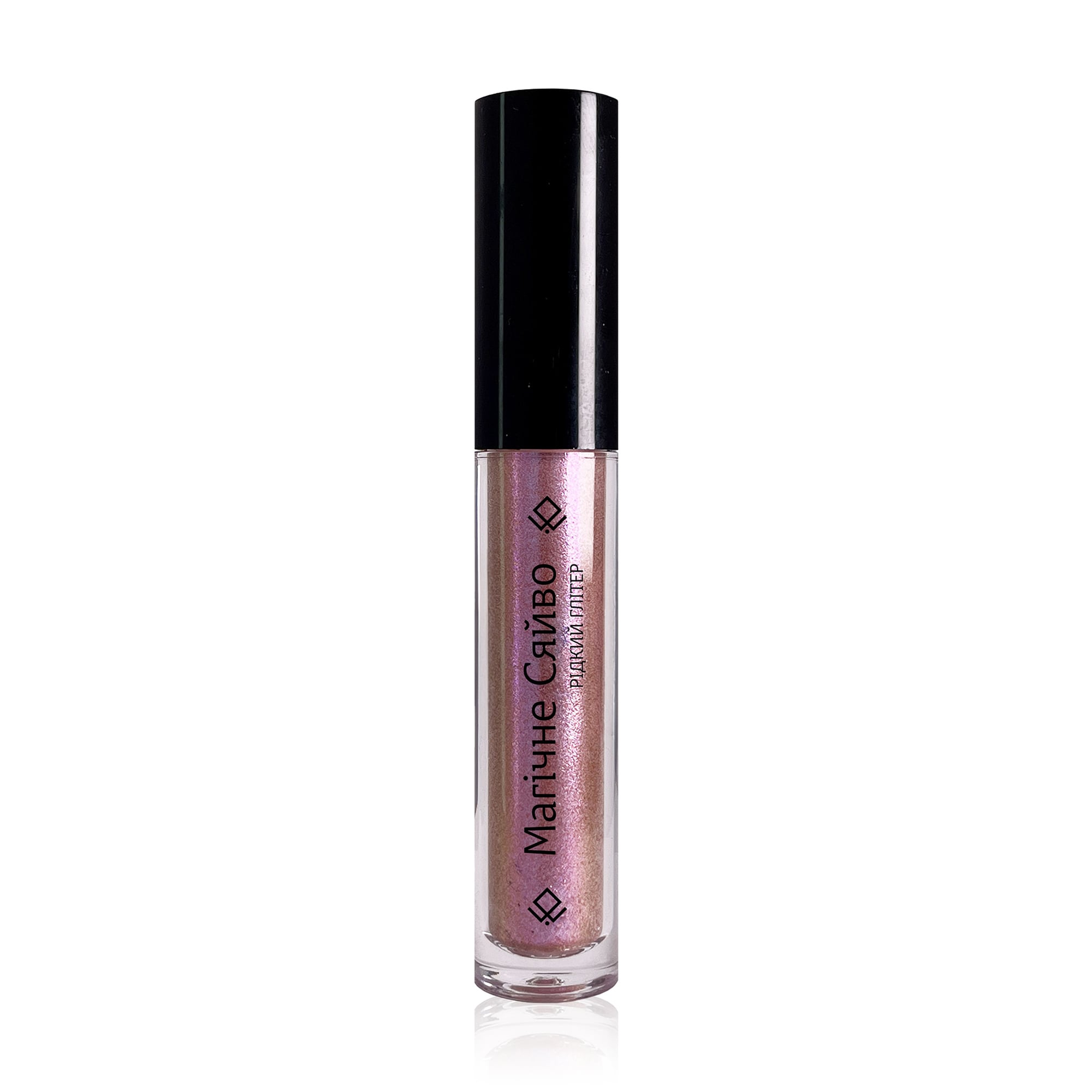 Уцінка! Рідкий глітер для обличчя Colour Intense x Mavka Магічне Сяйво 03 Поцілунок кохання, 4 г
